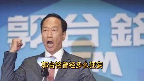 台湾天王爆料最新消息,最新劲爆消息震撼娱乐圈  第3张