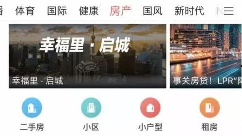 南方今日一线爆料平台,揭秘热门事件背后真相  第1张