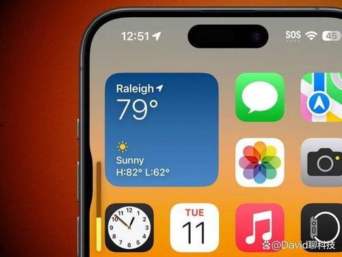 苹果16最新爆料微信,颠覆性设计，性能再升级，揭秘未来旗舰手机！”  第2张