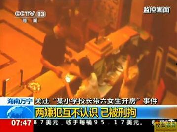 南昌斗气学生爆料案件最新,校园冲突背后的真相揭露  第3张