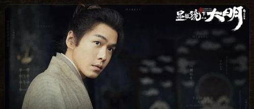 娱乐爆料古装男星,揭秘娱乐圈古装男星的风采与魅力 第2张 娱乐爆料古装男星,揭秘娱乐圈古装男星的风采与魅力 第2张