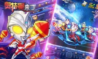 最新爆料奥特曼是谁啊图片,奥特曼身份大揭秘，最新爆料图曝光！  第3张