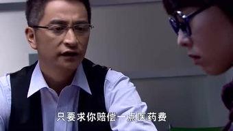 娱乐大爆料喜剧演员表,喜剧演员阵容大揭秘,笑料连连等你来 第1张 娱乐大爆料喜剧演员表,喜剧演员阵容大揭秘,笑料连连等你来 第1张